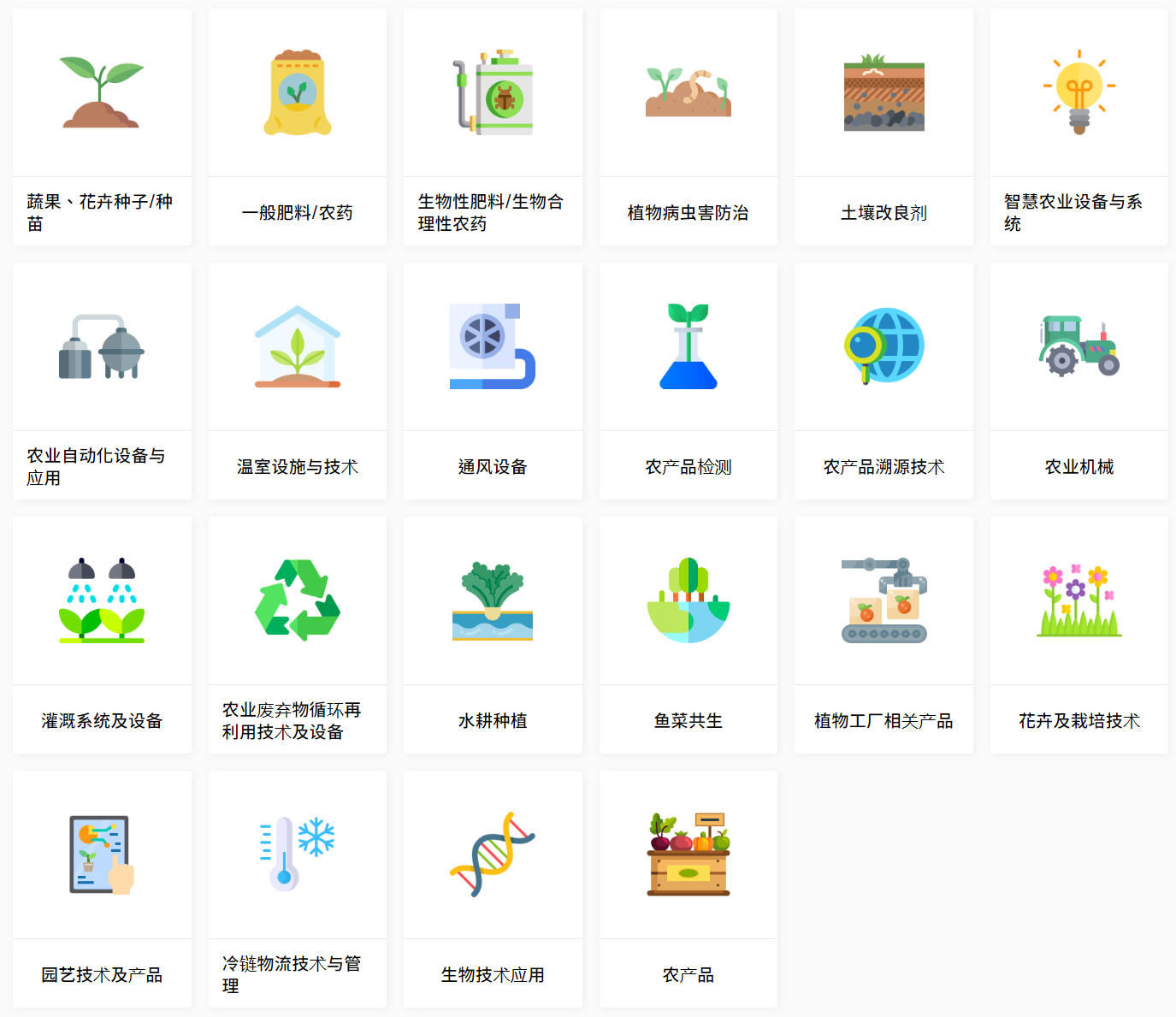1704626445107982.png image.png