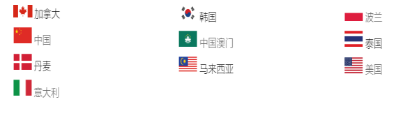 1692003538506343.png image.png