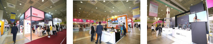 韩国首尔文具及办公用品展.png 韩国首尔文具及办公用品展.png